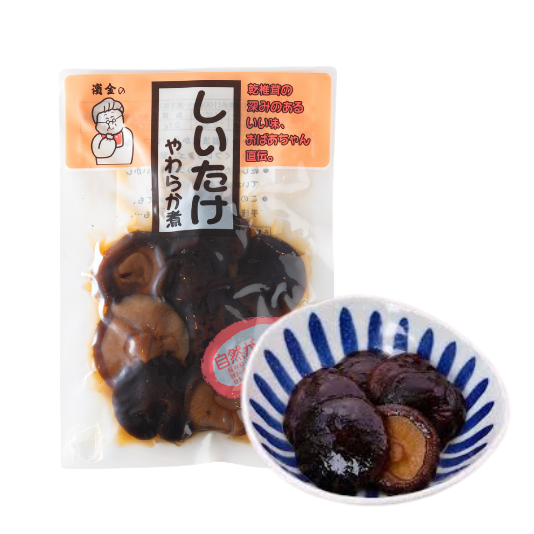 おばあちゃんシリーズ　しいたけやわらか煮