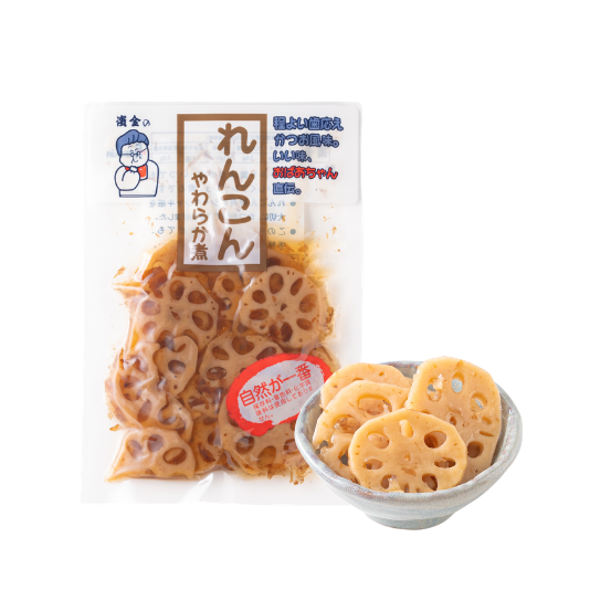 おばあちゃんシリーズ　れんこんやわらか煮