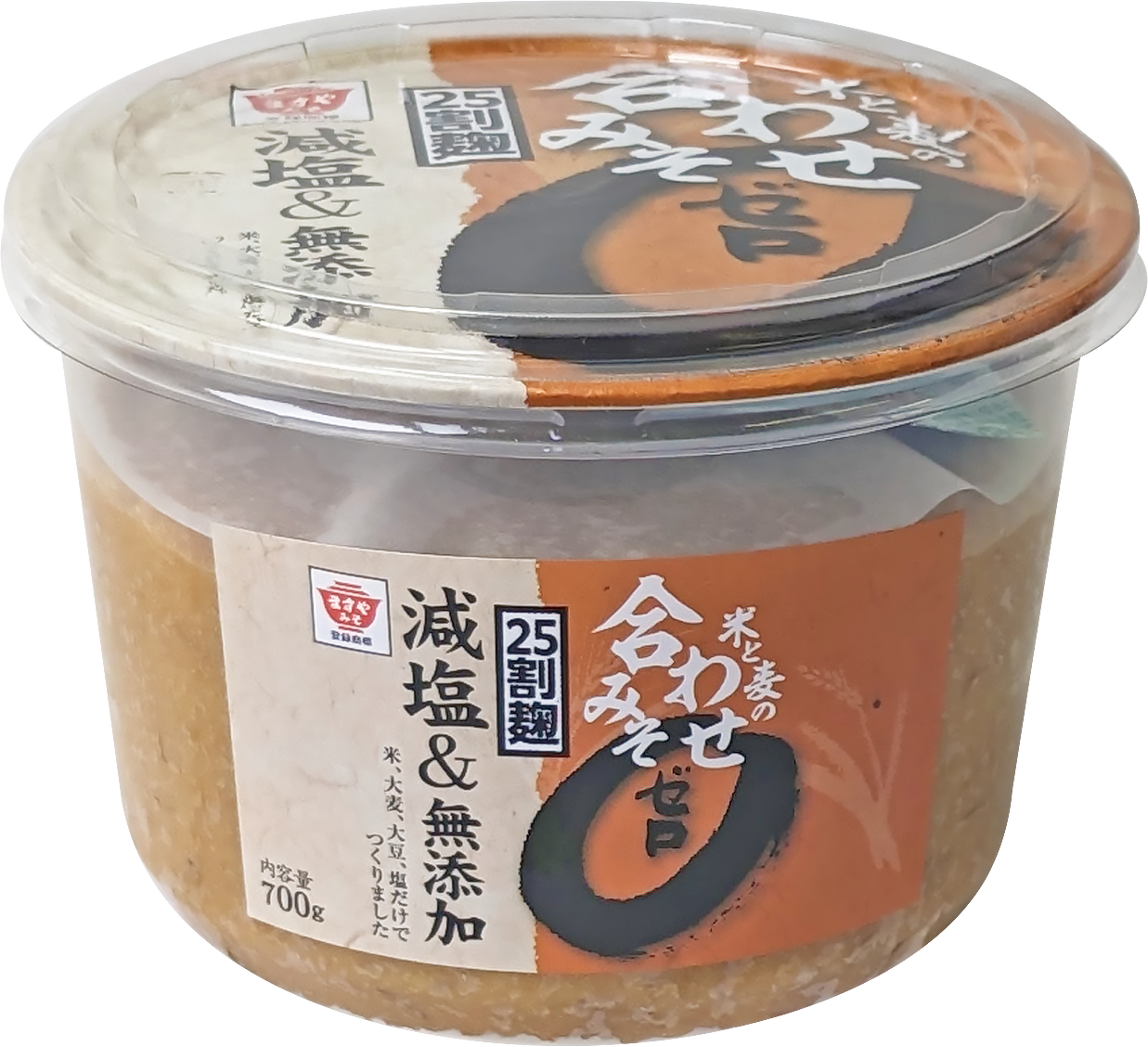 減塩＆無添加 米と麦の合わせみそ