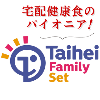 タイヘイマイスキュー店