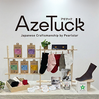 コーポレーションパールスター