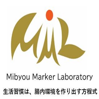 株式会社未病マーカー研究所
