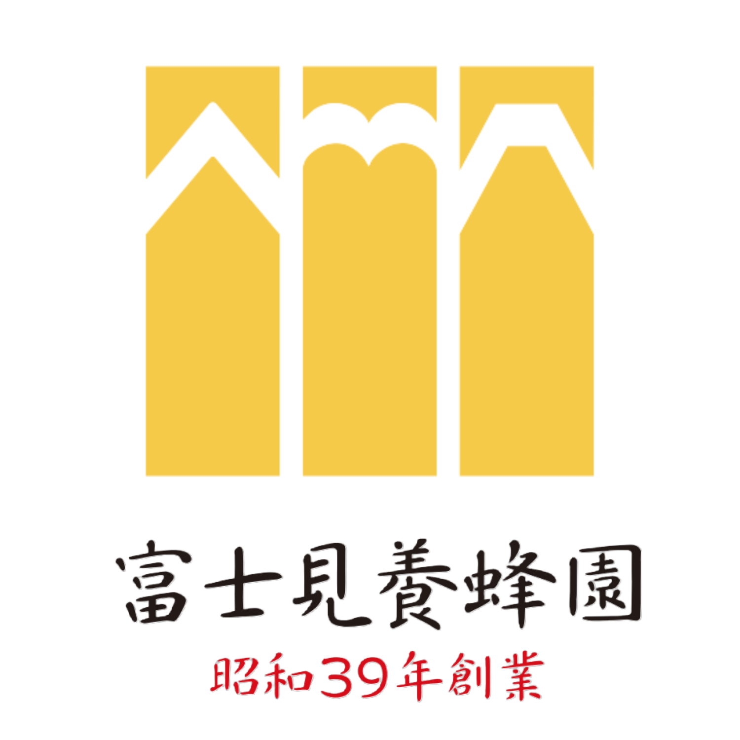 株式会社富士見養蜂園