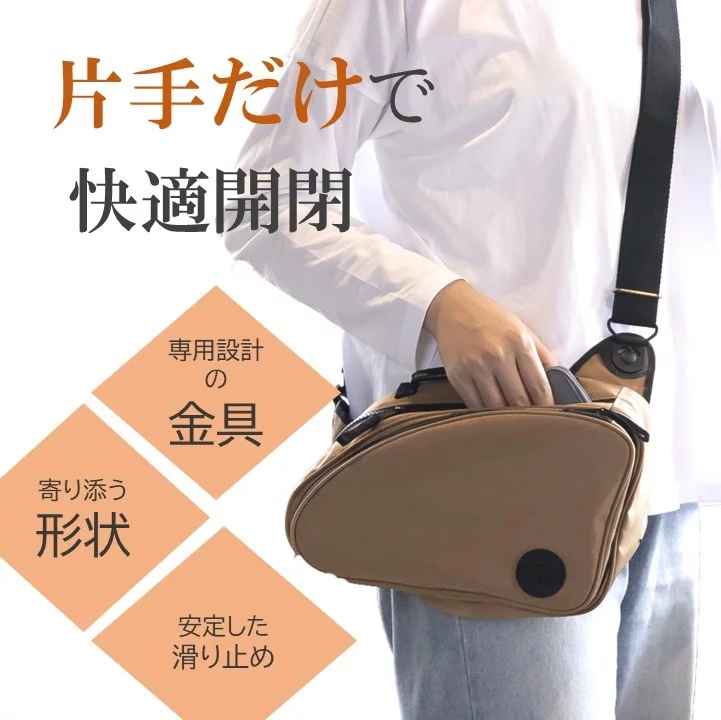 Ｕ－ＧＯ　ＵＮＩＶＥＲＳＡＬ　ＤＥＳＩＧＮ