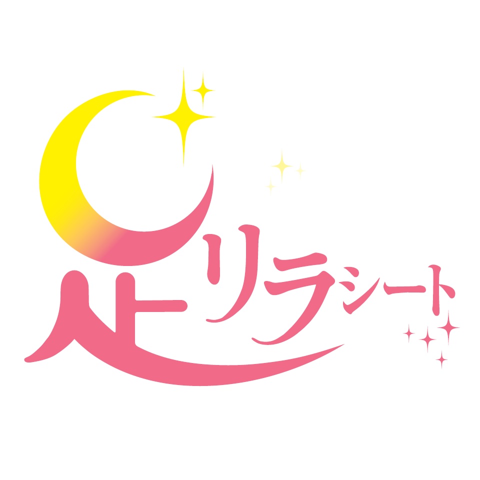 足リラシート中村　ＭｙＳＣＵＥ店