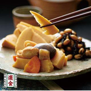 株式会社濱金商店　魚町本店