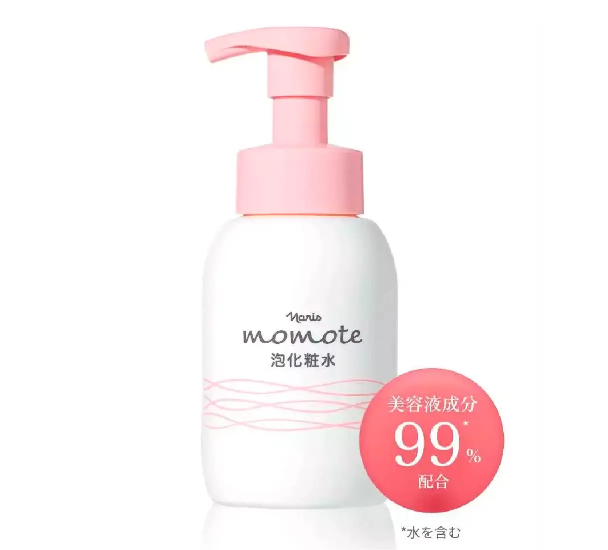 momote 泡化粧水