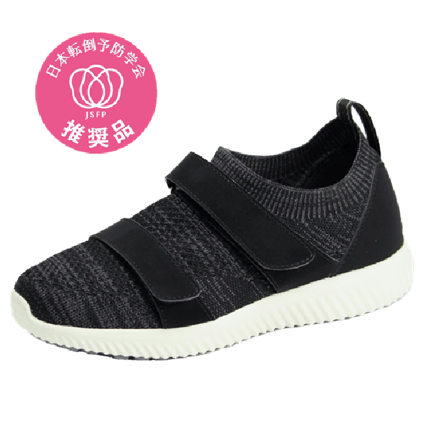 SaiSai ストレッチニット WG110 ブラック